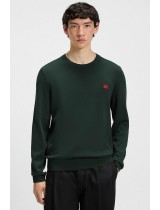 ΠΛΕΚΤΟ HUGO - 385